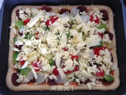 Make Square gold pizza step 8