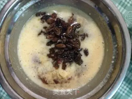 Make A raisin with a pound cake step 3