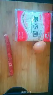 Make A pot of wine step 0