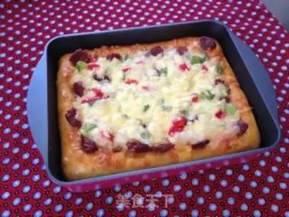 Make Square gold pizza step 10