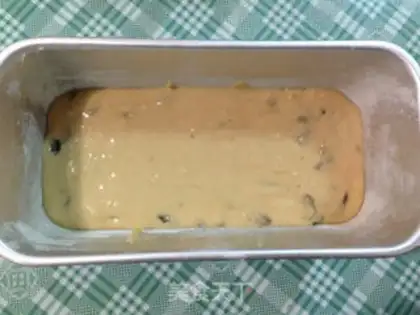 Make A raisin with a pound cake step 6