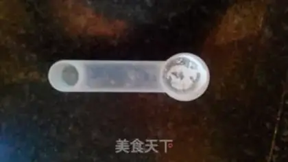 Make Vegetable step 1