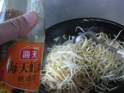 Make Sodium step 6