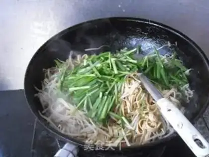 Make Sodium step 7