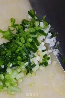 Make Onion fried shrimp tiger step 1