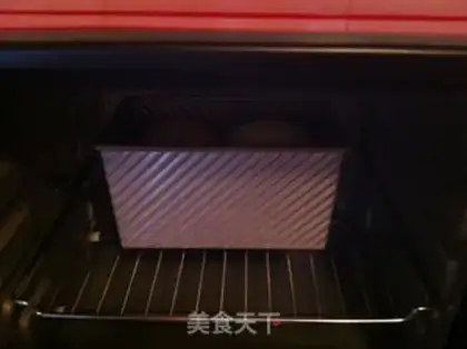 Make Black sesame double toast step 10