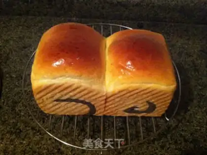 Make Black sesame double toast step 11
