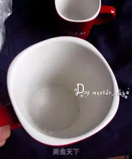 Make Microwave coffee cup cake step 0