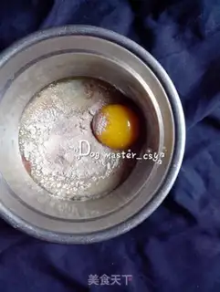 Make Microwave coffee cup cake step 1