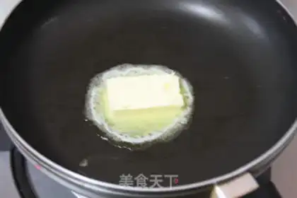 Make Homemade cow rollers step 1