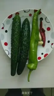 Make cucumber chili step 0
