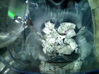 Make Flaming Dragon Juice step 5