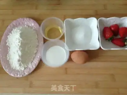 Make Strawberry marfin cake step 0