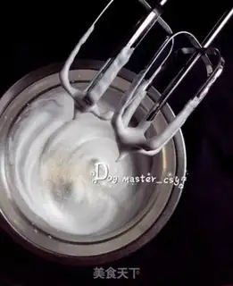 Make Microwave coffee cup cake step 3