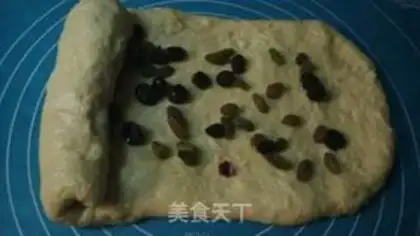 Make Bread machine raisins step 6