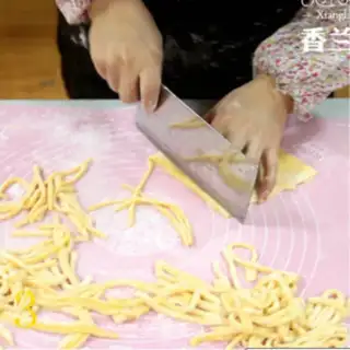 Make Cranberry Sakimar step 2