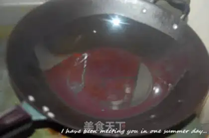 Make Soupfish step 2