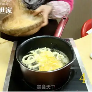Make Cranberry Sakimar step 3