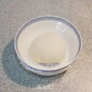 Make Cracker onions step 0