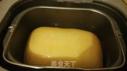 Make Bread machine raisins step 9