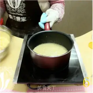 Make Cranberry Sakimar step 4