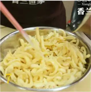 Make Cranberry Sakimar step 5