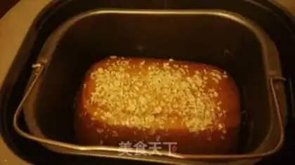 Make Bread machine raisins step 11