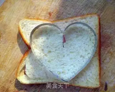 Make Toast love eggs step 0