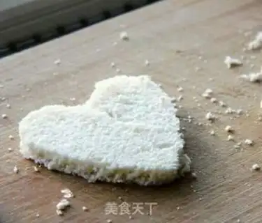 Make Toast love eggs step 1