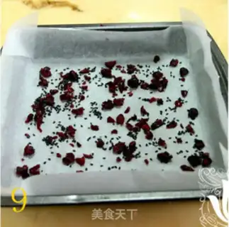 Make Cranberry Sakimar step 7