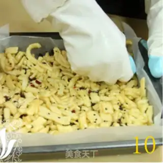 Make Cranberry Sakimar step 8