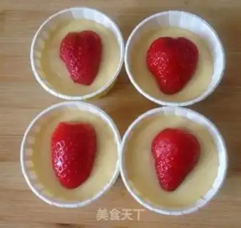 Make Strawberry marfin cake step 9