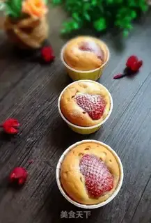Make Strawberry marfin cake step 11