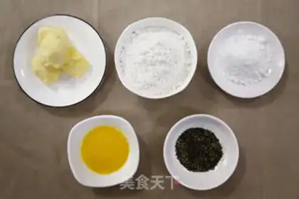 Make Red tea cake step 0