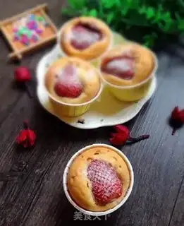 Make Strawberry marfin cake step 12