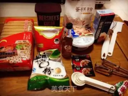 Make Tiramisu step 0