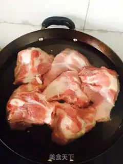 Make Bones step 0