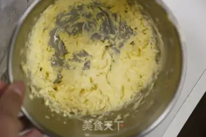 Make Red tea cake step 2