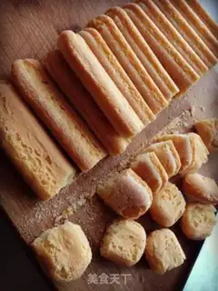 Make Tiramisu step 1