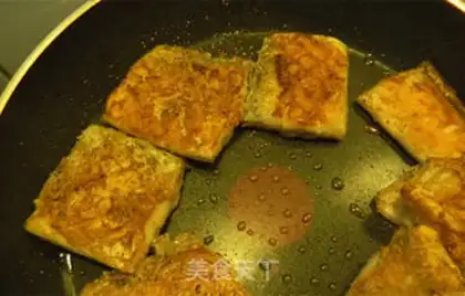 Make Dry black pepper with fish step 4