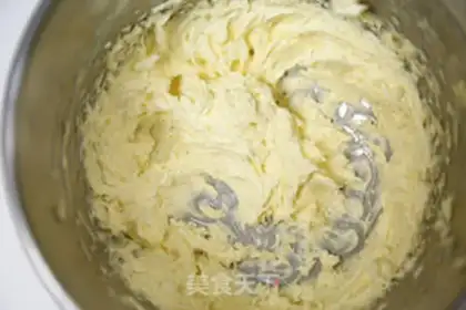 Make Red tea cake step 4