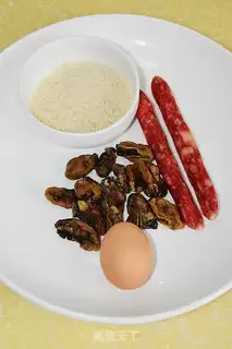 Make Pelican salami step 0