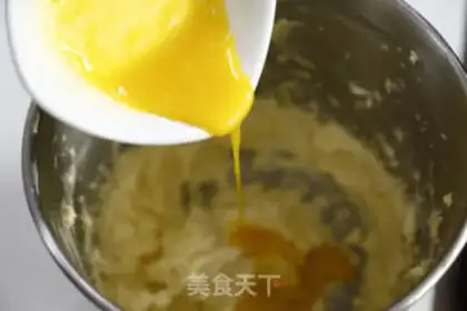 Make Red tea cake step 5