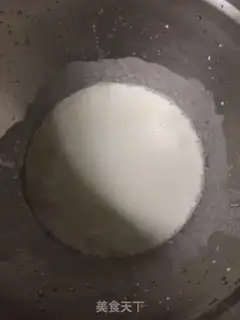 Make Red sugar cake step 0