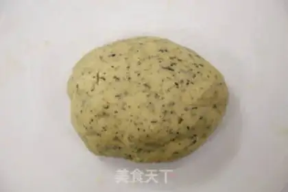 Make Red tea cake step 7