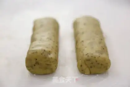 Make Red tea cake step 8