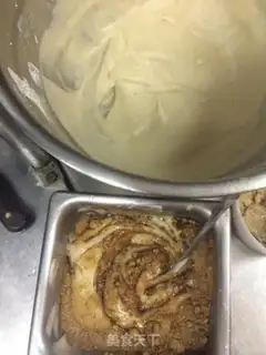 Make Red sugar cake step 5