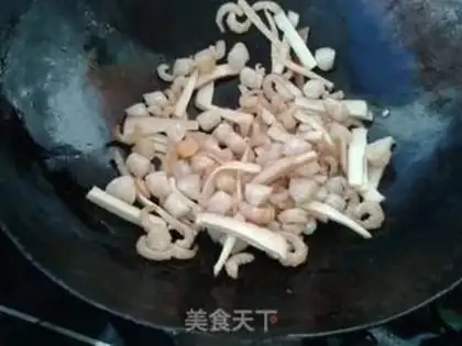 Make A gold hook belt to burn the porridge step 3