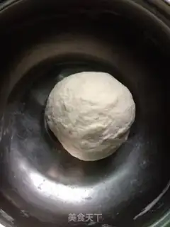 Make Red sugar cake step 6