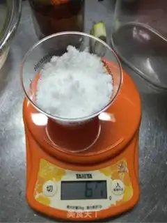 Make SpongeBob cake step 1